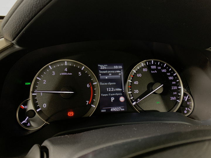LEXUS RX 300 2, 2019 года, Автоматическая, БЕЛЫЙ
