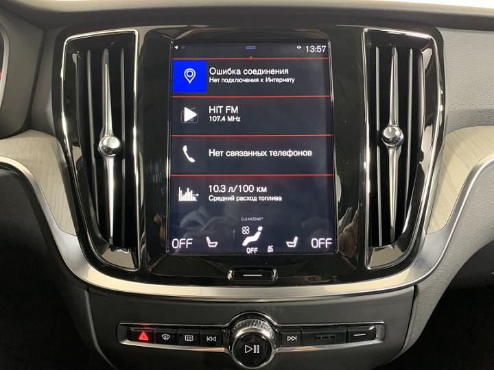 VOLVO S60 2, 2019 года, Автоматическая, КОРИЧНЕВЫЙ