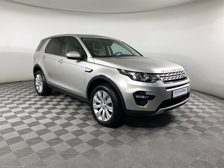 LAND ROVER Discovery Sport 2, 2016 года, Автоматическая, Бежево-серый