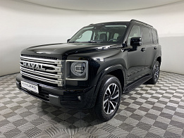 HAVAL