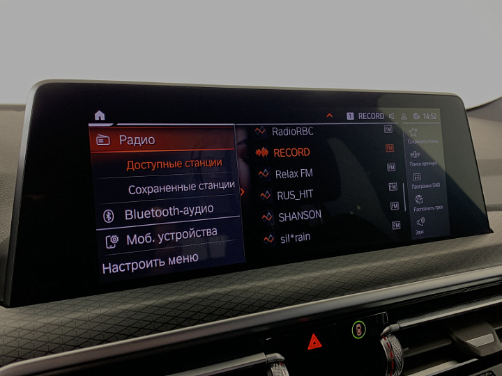 BMW X3 2, 2022 года, Автоматическая, БЕЛЫЙ