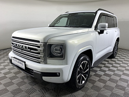 Haval