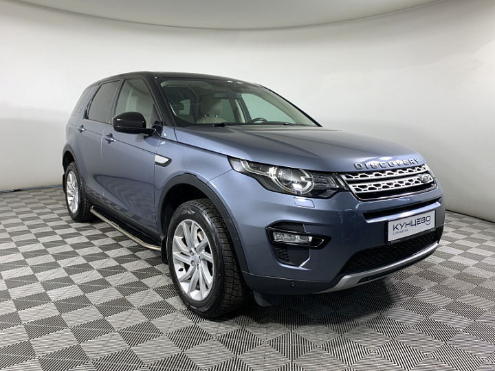 LAND ROVER Discovery Sport 2, 2018 года, Автоматическая, Серо-голубой