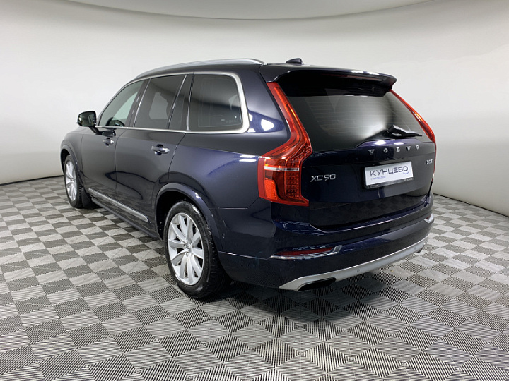 VOLVO XC90 2, 2016 года, Автоматическая, СИНИЙ