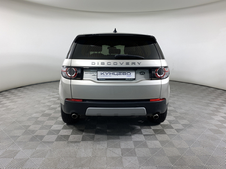 LAND ROVER Discovery Sport 2, 2016 года, Автоматическая, Бежево-серый