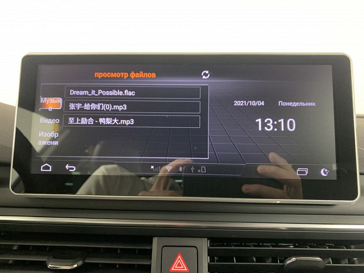 AUDI A5 2, 2019 года, Робот, ТЕМНО-СЕРЫЙ