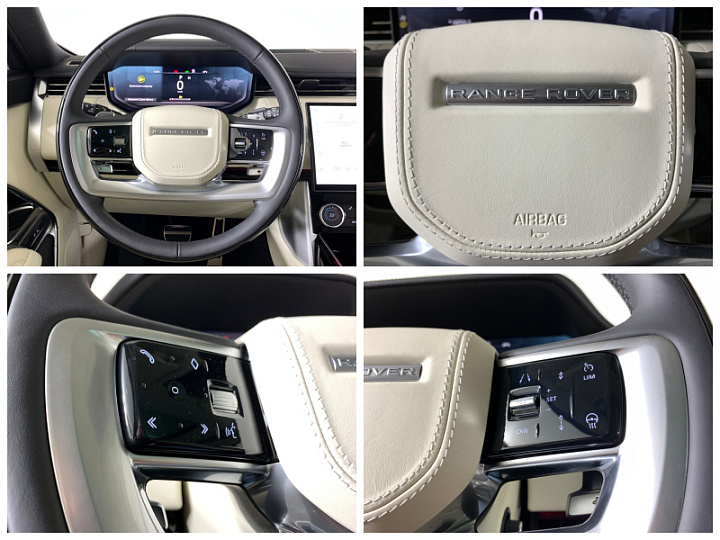 LAND ROVER Range Rover 3, 2023 года, Автоматическая, БЕЛЫЙ