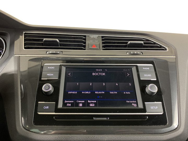 VOLKSWAGEN Tiguan 1.4, 2017 года, Робот, БЕЖЕВЫЙ