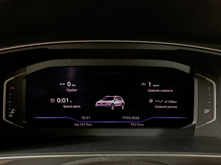 VOLKSWAGEN Tiguan 2, 2020 года, Робот, ЧЕРНЫЙ