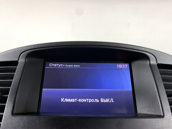 NISSAN Pathfinder 3, 2012 года, Автоматическая, Серо-голубой