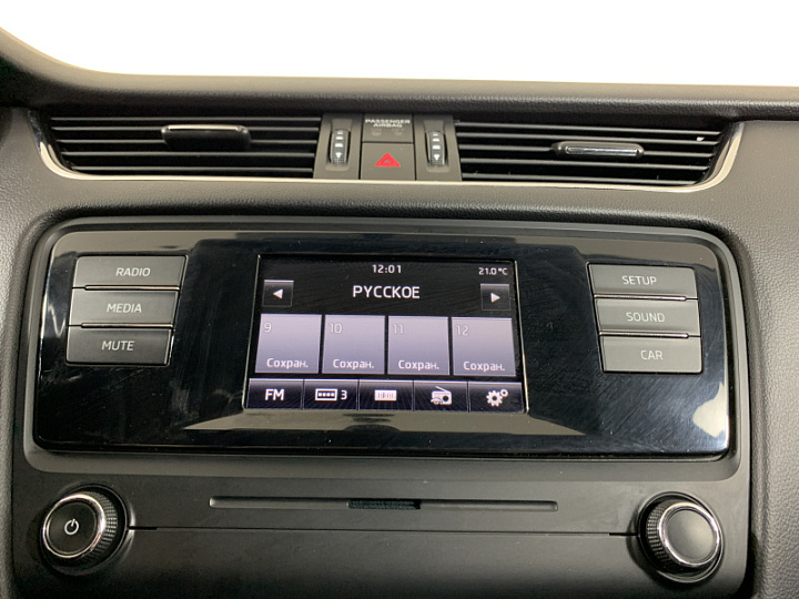 SKODA Octavia 1.6, 2014 года, Автоматическая, КОРИЧНЕВЫЙ
