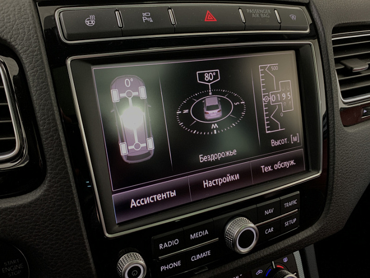 VOLKSWAGEN Touareg 3, 2018 года, Автоматическая, БЕЛЫЙ