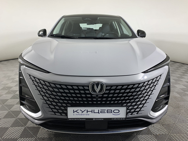 Changan UNI-T 1.5, 2024 года, Робот, Серый