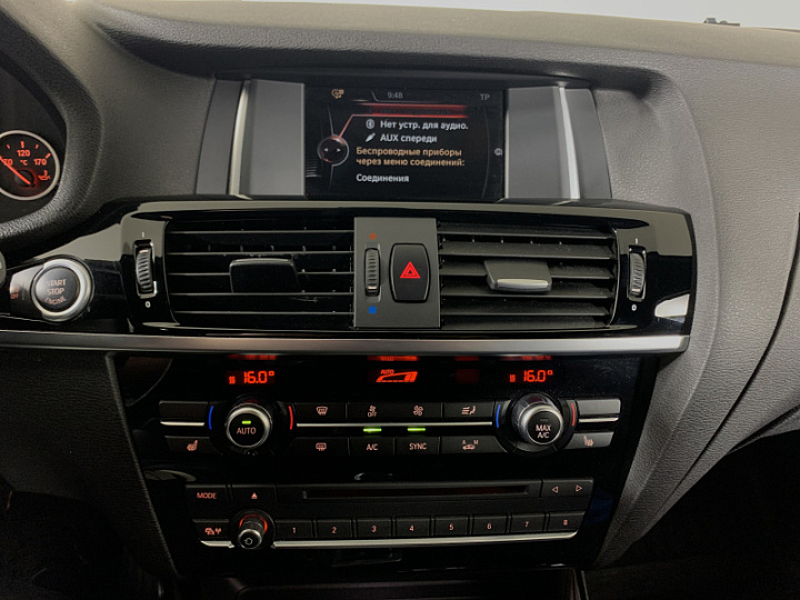 BMW X4 2, 2018 года, Автоматическая, ТЕМНО-СЕРЫЙ