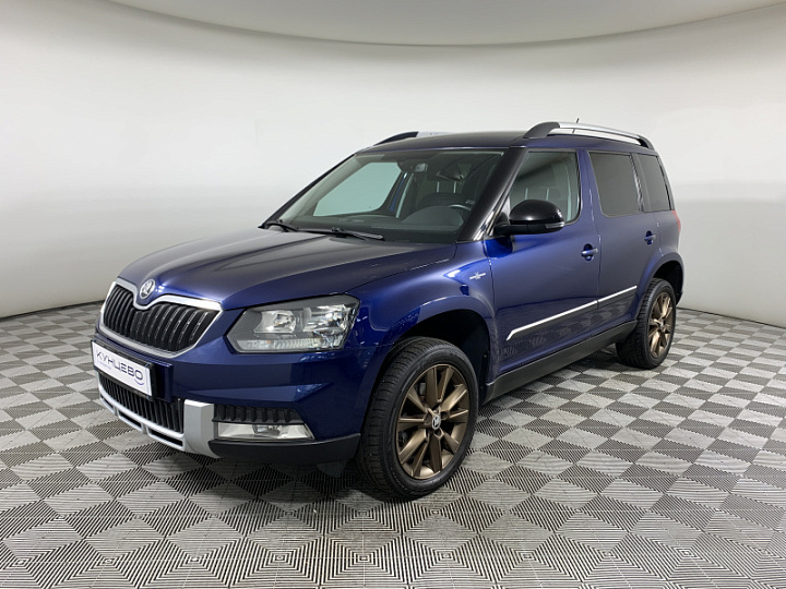 SKODA Yeti 1.4, 2016 года, Робот, ТЕМНО-СИНИЙ