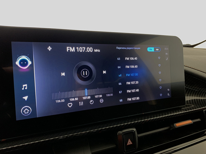 OMODA S5 GT 1.5, 2023 года, Робот, СЕРЫЙ