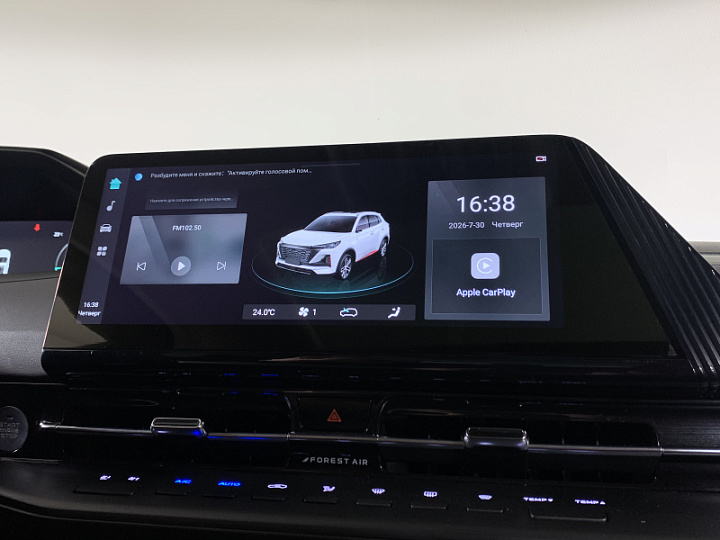 Changan CS55PLUS 1.5, 2023 года, Робот, Серый