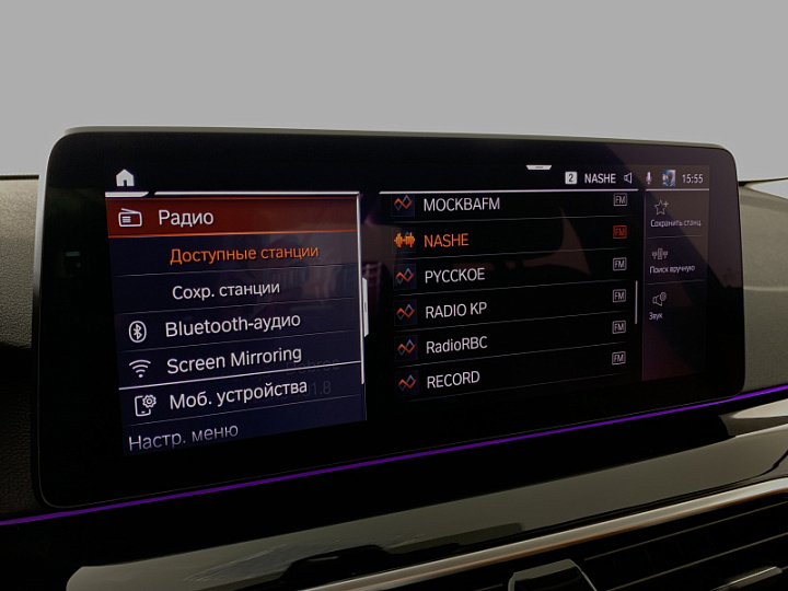 BMW 5 серии 2, 2021 года, Автоматическая, СИНИЙ