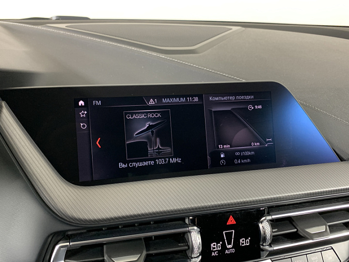 BMW 2 серии 1.5, 2020 года, Робот, ЧЕРНЫЙ