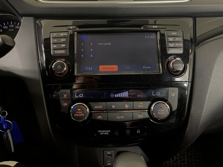 NISSAN Qashqai 2, 2016 года, Вариатор, БЕЛЫЙ