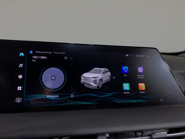 CHANGAN CS75PLUS 2, 2024 года, Автоматическая, СЕРЫЙ