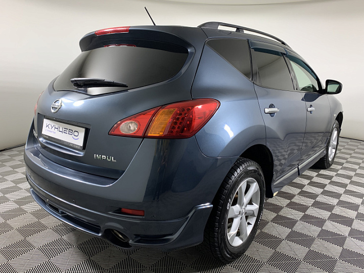 NISSAN Murano 3.5, 2012 года, Вариатор, серо-синий
