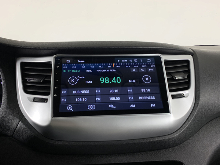 HYUNDAI Tucson 1.6, 2016 года, Робот, ЧЕРНЫЙ
