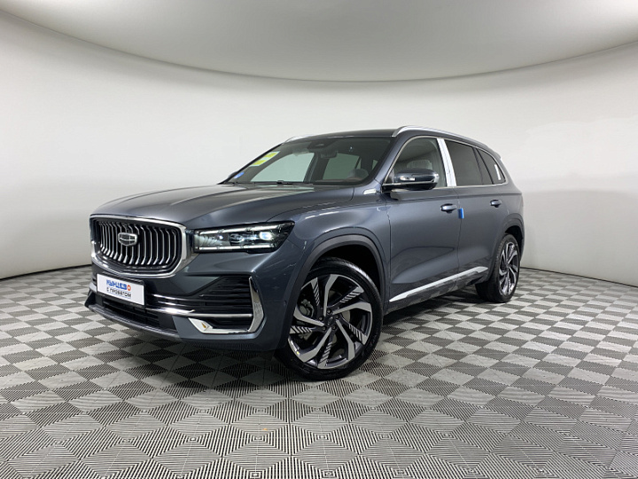GEELY MONJARO 2, 2023 года, Автоматическая, СЕРЫЙ
