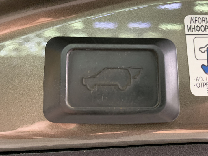 TOYOTA RAV4 2.2, 2014 года, Автоматическая, Бронзовый
