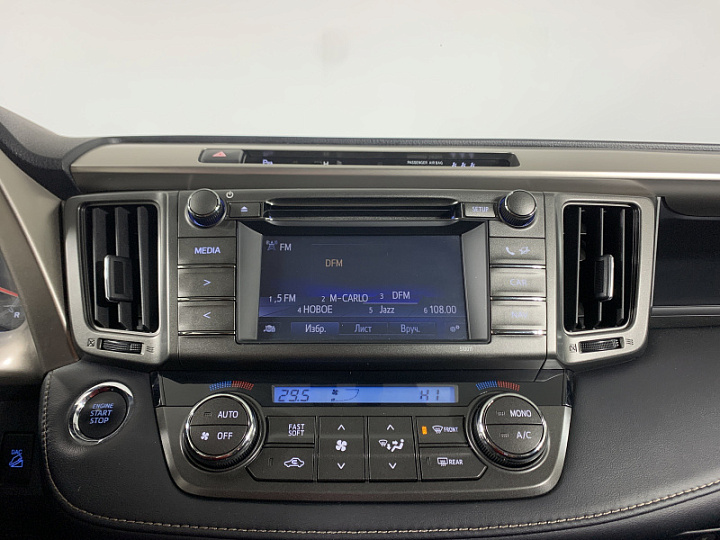 Toyota RAV4 2, 2014 года, Вариатор, Темно-коричневый