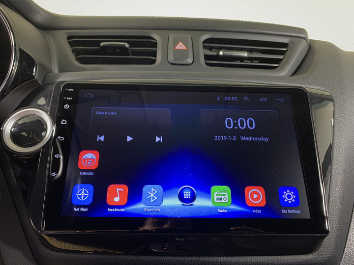 KIA Rio 1.6, 2015 года, Автоматическая, БЕЖЕВЫЙ