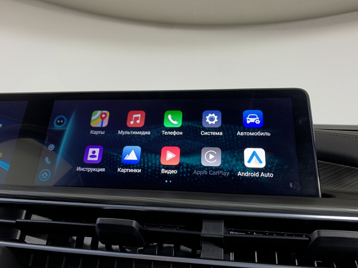 CHERY Tiggo 8 Pro Max 2, 2022 года, Робот, КРАСНЫЙ