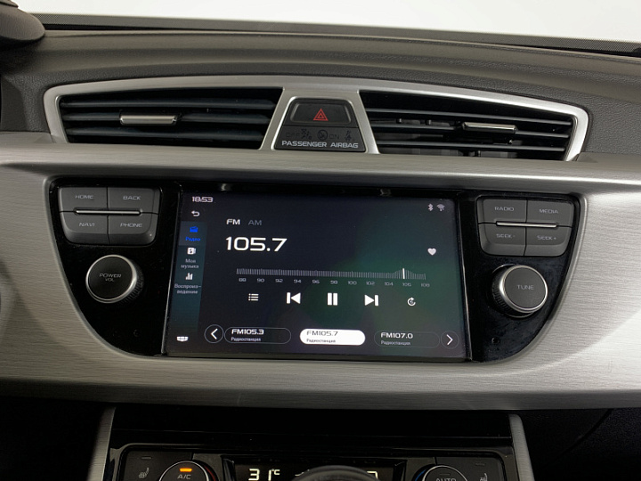 GEELY Atlas 2.4, 2019 года, Автоматическая, КОРИЧНЕВЫЙ