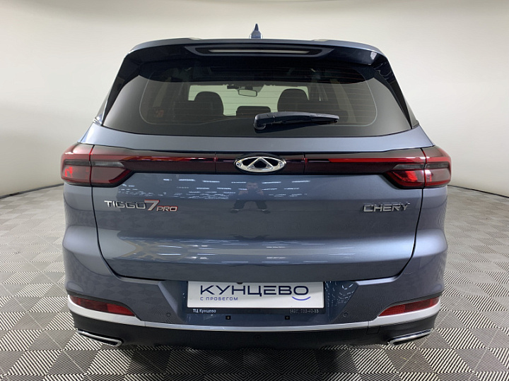 CHERY TIGGO 7 PRO 1.5, 2020 года, Вариатор, СЕРЫЙ
