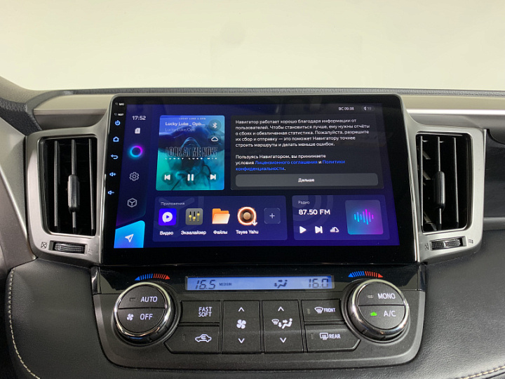 Toyota RAV4 2, 2018 года, Вариатор, Серо-коричневый