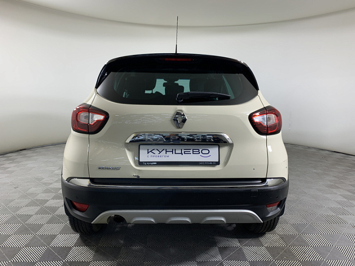 RENAULT Kaptur 1.6, 2018 года, Вариатор, БЕЖЕВЫЙ