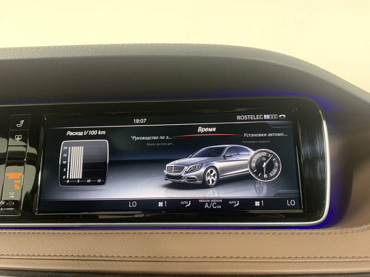 MERCEDES-BENZ Maybach S-Класс 3, 2016 года, Автоматическая, ЧЕРНЫЙ