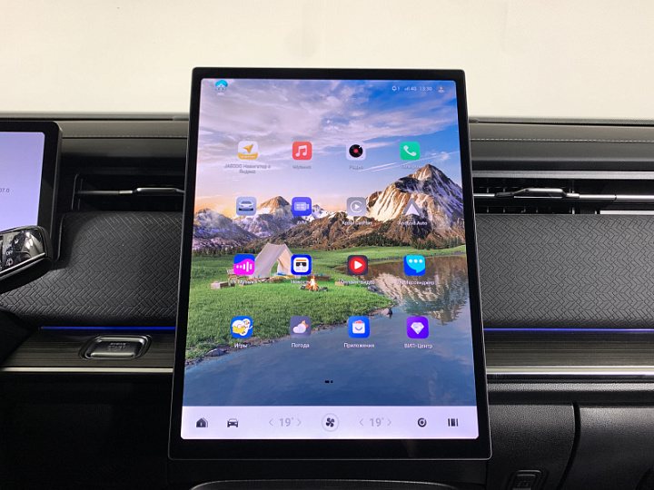 JAECOO J7 1.6, 2024 года, Робот, Черно-Серый