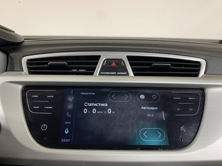 GEELY Atlas 1.8, 2020 года, Автоматическая, КРАСНЫЙ