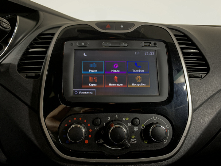 RENAULT Kaptur 2, 2016 года, Автоматическая, ГОЛУБОЙ