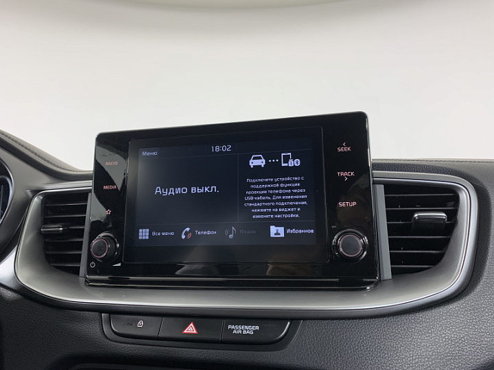 KIA Ceed 1.6, 2020 года, Автоматическая, БЕЛЫЙ