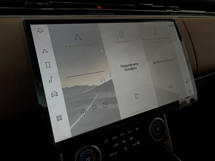 LAND ROVER Range Rover 4.4, 2023 года, Автоматическая, ЧЕРНЫЙ