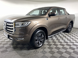 Haval