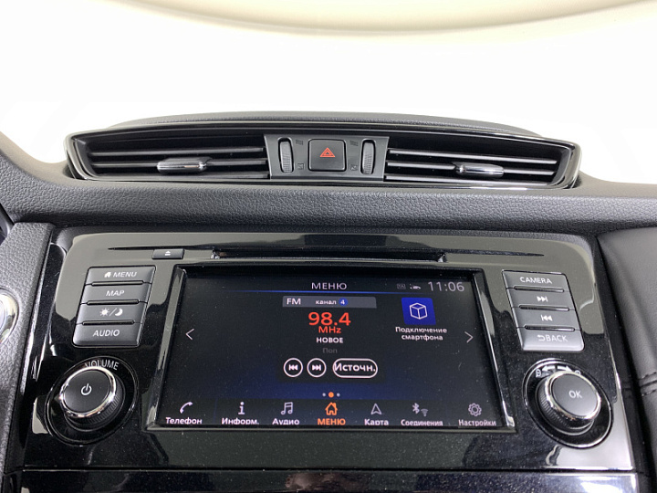 Nissan Qashqai 2, 2021 года, Вариатор, Белый