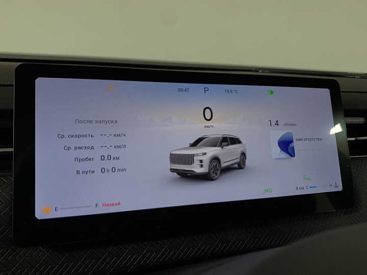 Jaecoo J7 1.6, 2024 года, Робот, ЧЕРНЫЙ