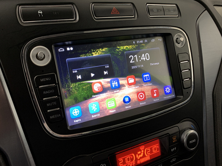 FORD Mondeo 2, 2011 года, Механика, Серо-коричневый