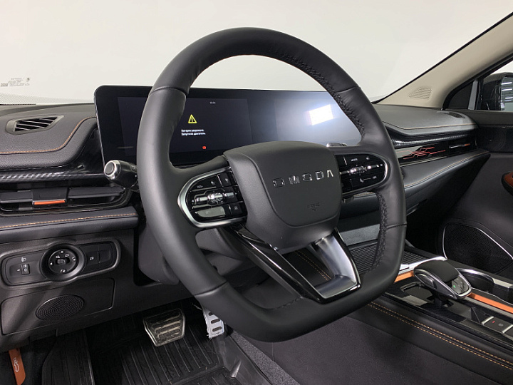 OMODA S5 GT 1.6, 2023 года, Робот, СЕРЫЙ