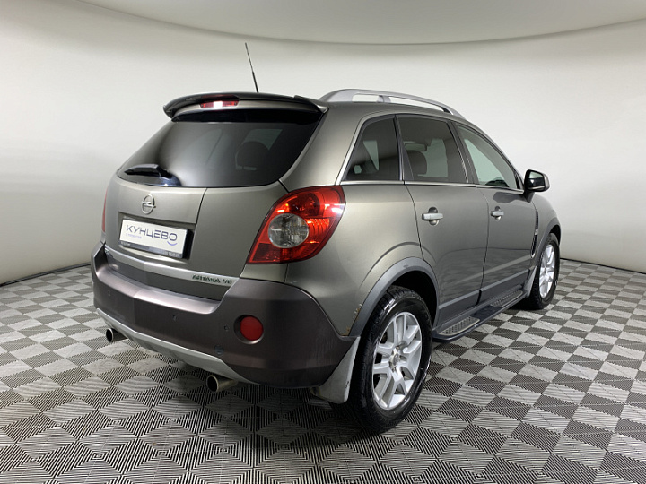 OPEL Antara 3.2, 2008 года, Автоматическая, СЕРЫЙ