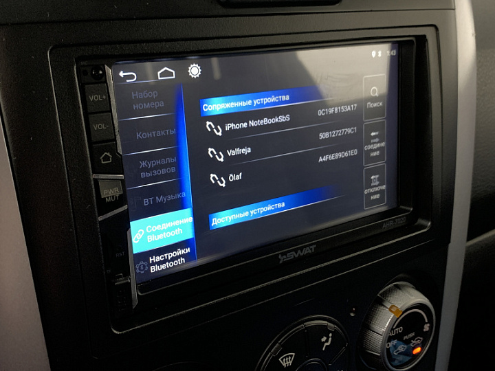 SUZUKI Grand Vitara 1.6, 2006 года, Механика, ЧЕРНЫЙ