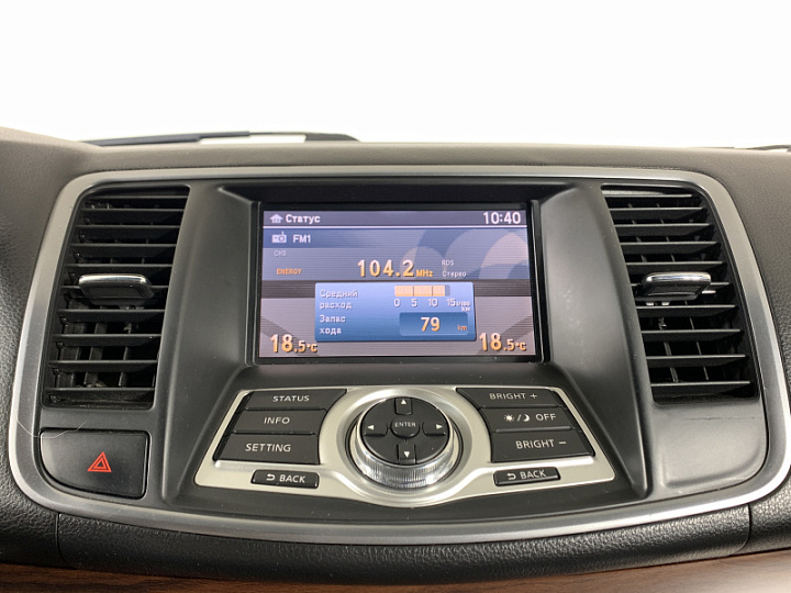 NISSAN Teana 2.5, 2010 года, Вариатор, Серебристый